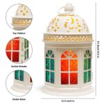 Decorative Moroccan Candle Lantern/Candle Holder - Image 2